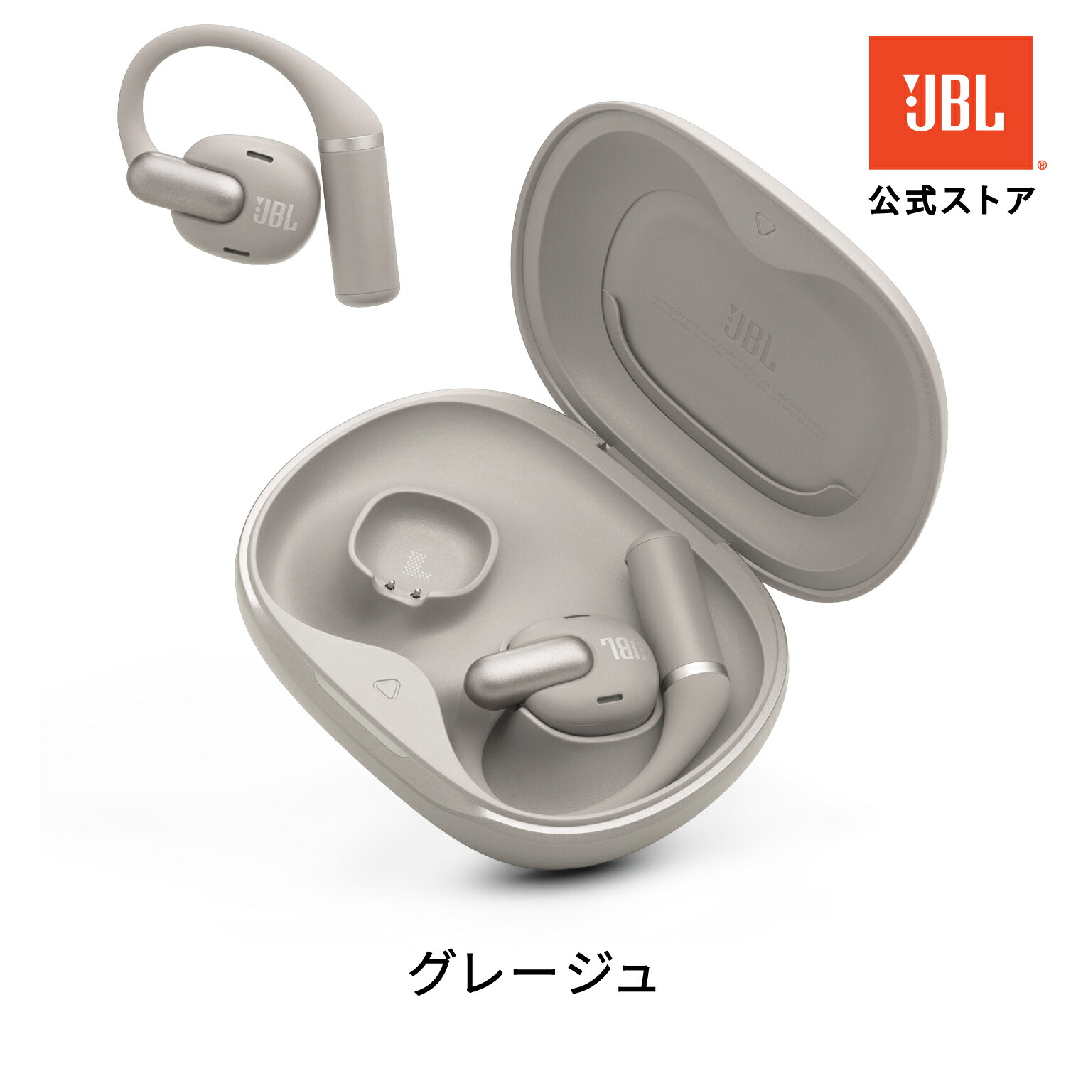 楽天市場】☆楽天スーパーSALE 10％OFF【公式】 JBL SENSE PRO
