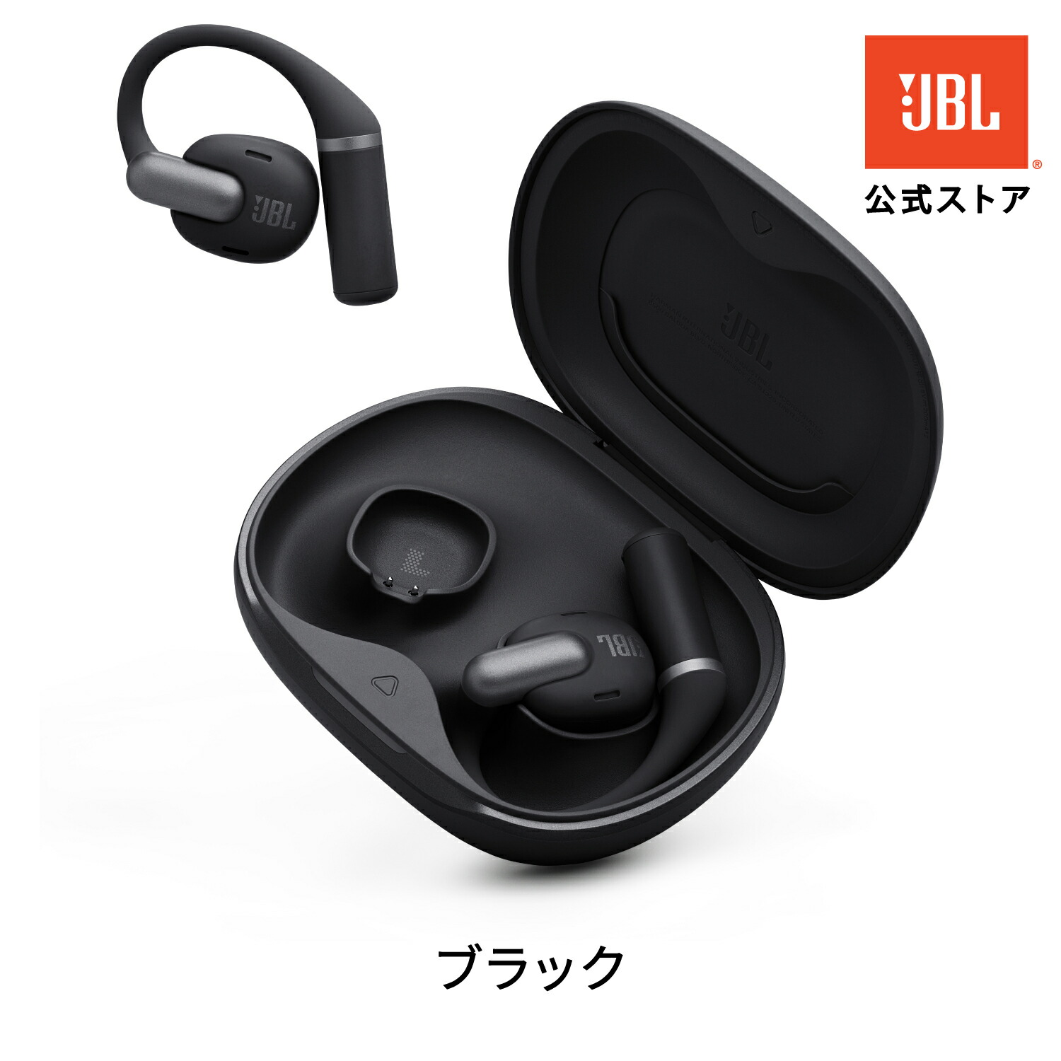 楽天市場】☆楽天スーパーSALE 10％OFF【公式】 JBL SENSE PRO