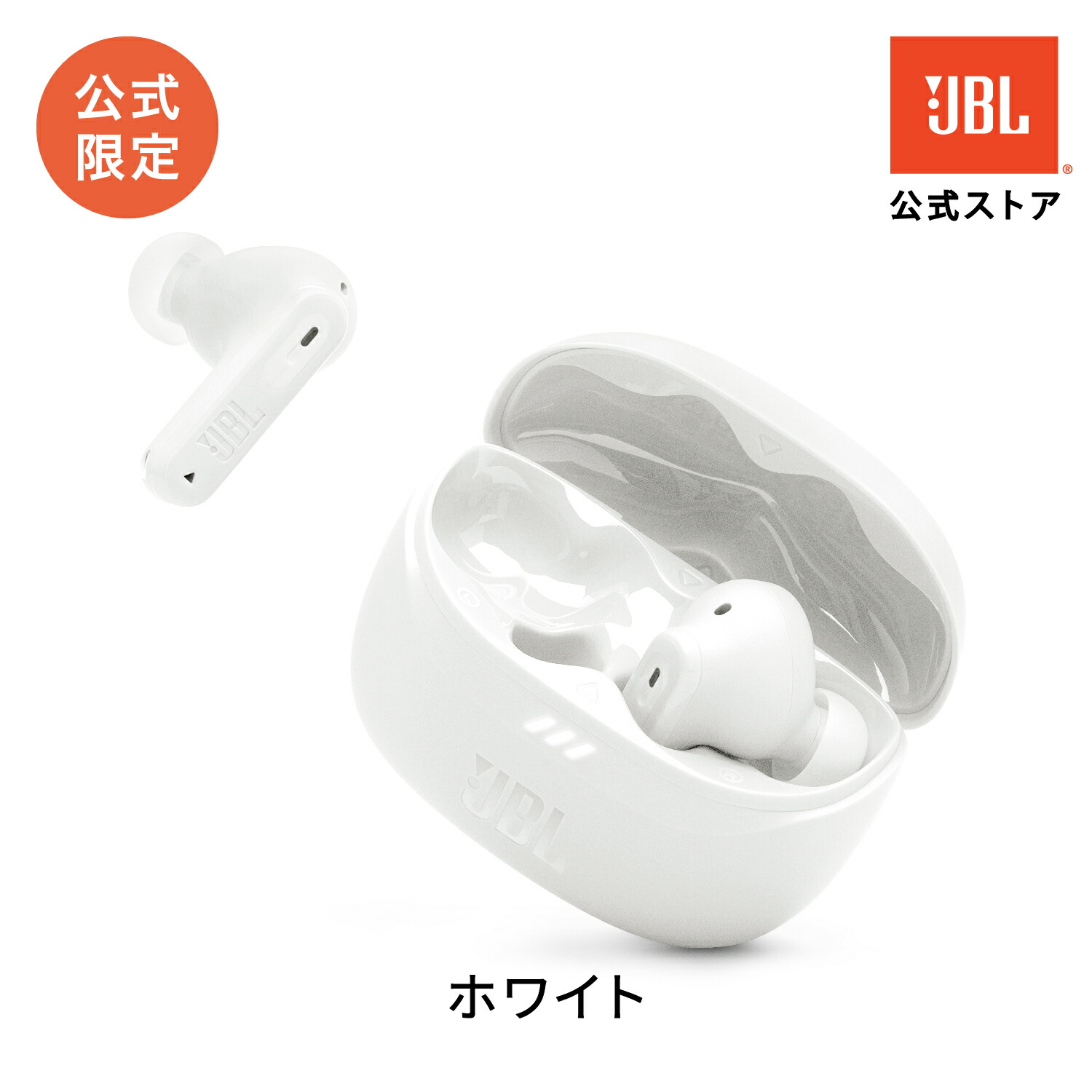 楽天市場】☆楽天スーパーSALE 26％OFF【公式限定】JBL ワイヤレス