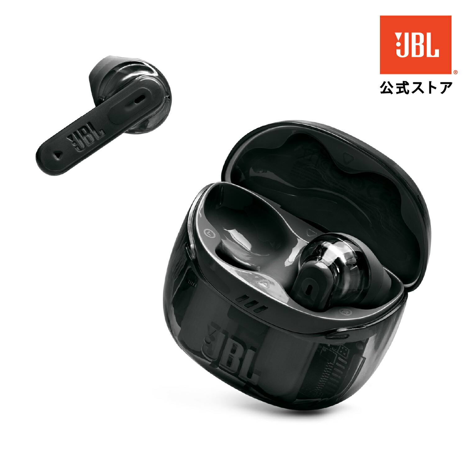 楽天市場】☆楽天スーパーSALE 25％OFF 【公式】 JBL 完全ワイヤレス