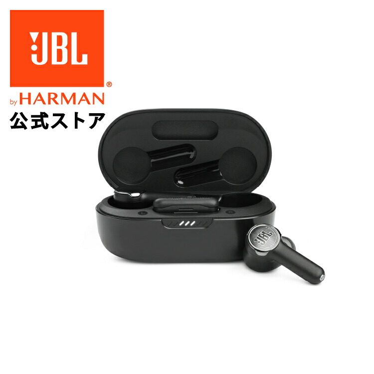 楽天市場】☆楽天スーパーSALE P5倍【公式】 JBL ゲーミング