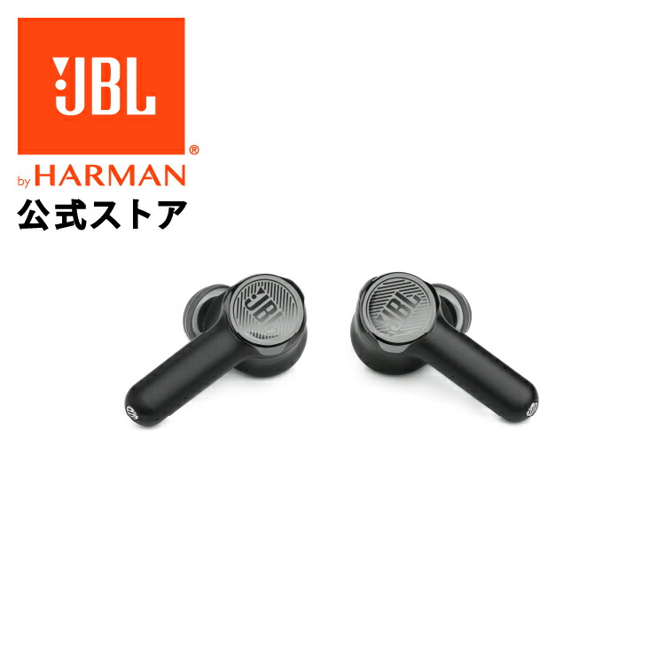 楽天市場】☆楽天スーパーSALE P5倍【公式】 JBL ゲーミング