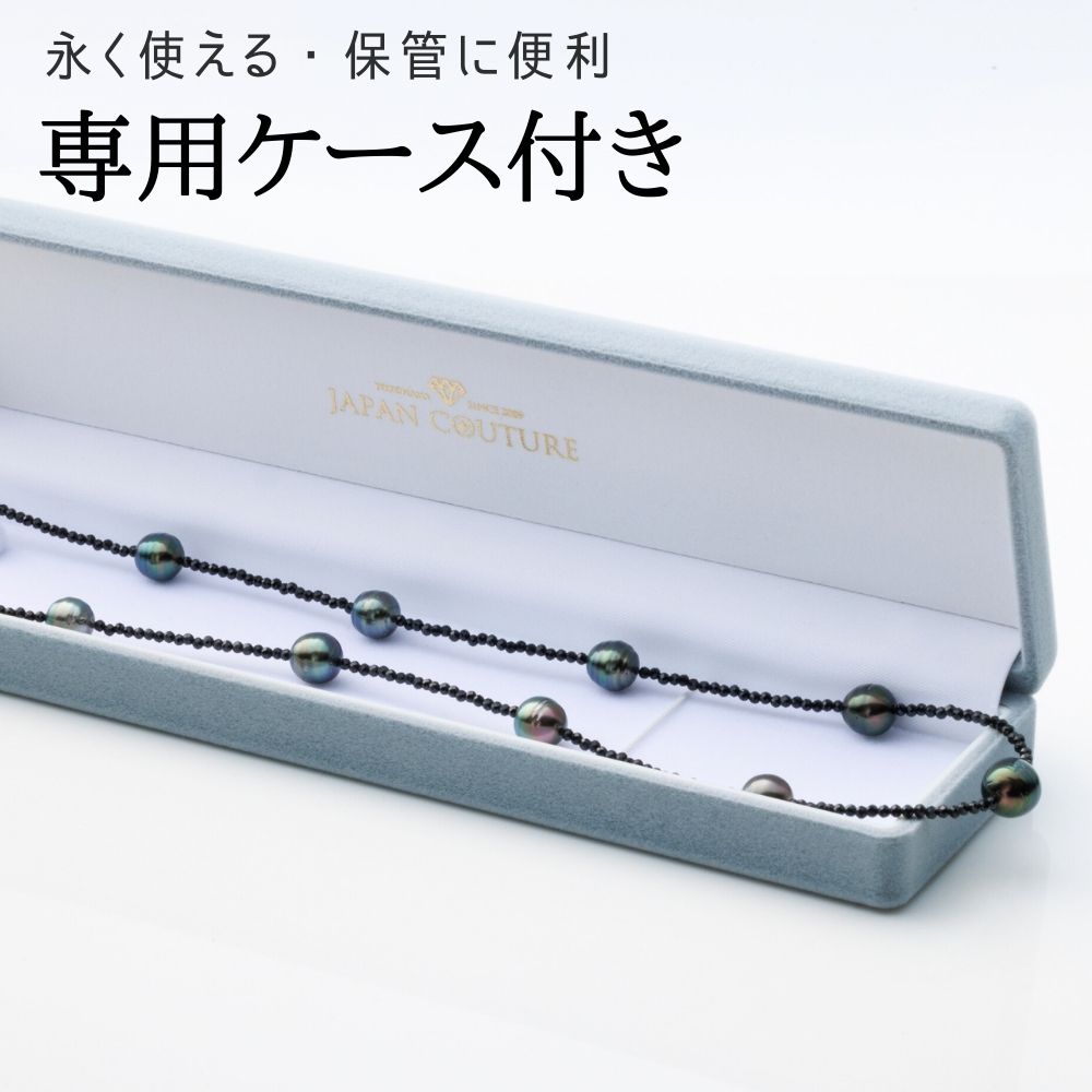 楽天市場】【スーパーSALE☆8日23:59迄☆全品13%オフ】真珠ネックレス