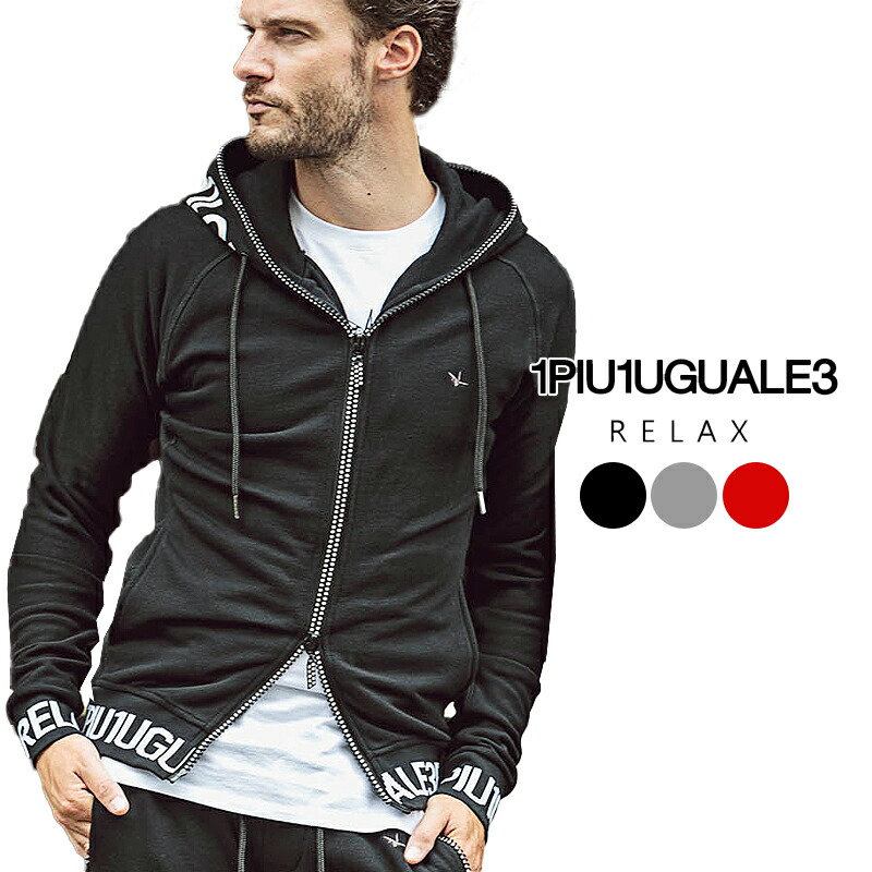 楽天市場】1PIU1UGUALE3 RELAX ウノピュウノウグァーレトレ リブロゴ