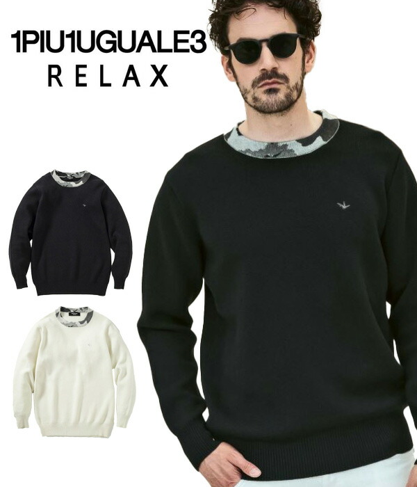 楽天市場】1piu1uguale3 golf（ニット・セーター｜トップス）：メンズ