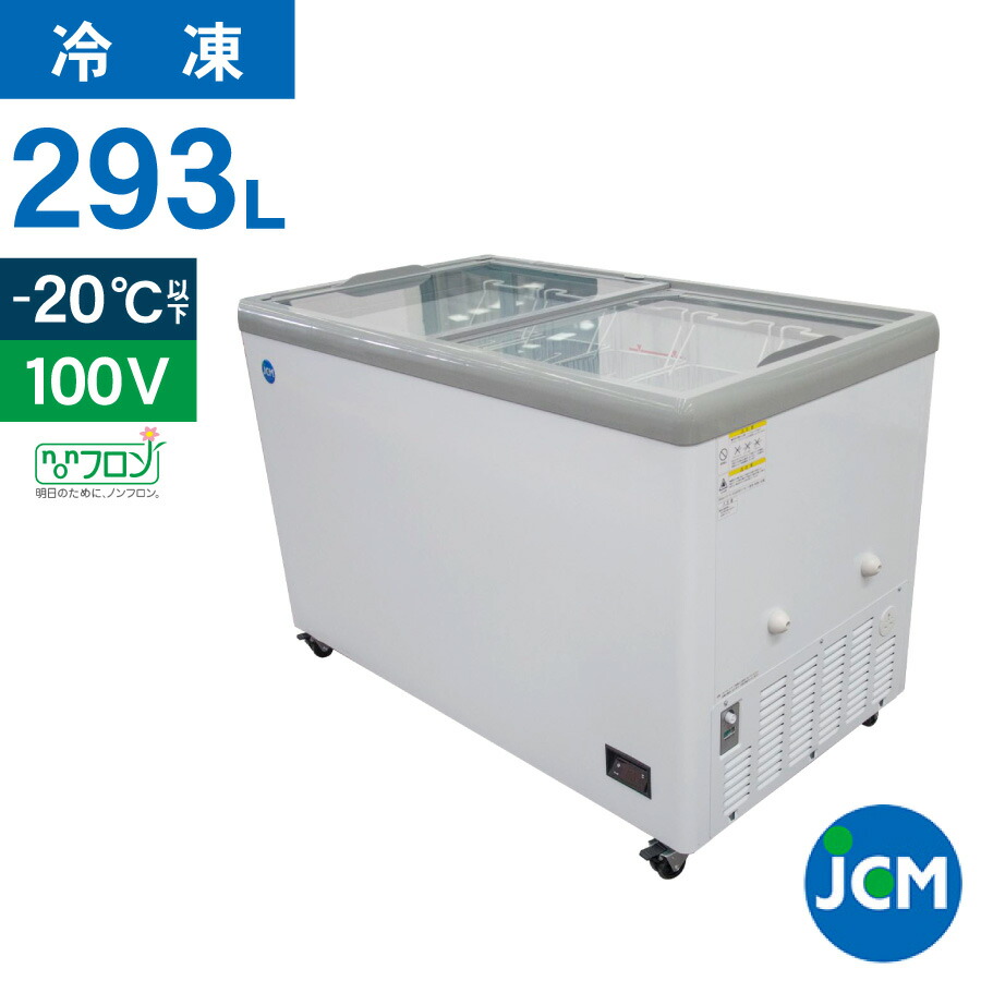 jcmcs-293f.jpg