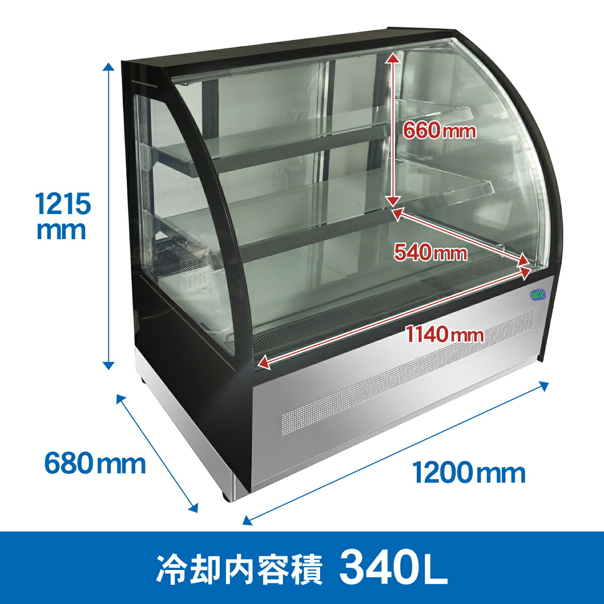 楽天市場】RIT 対面冷蔵 ショーケース（ラウンド型） RITS-172T 冷蔵
