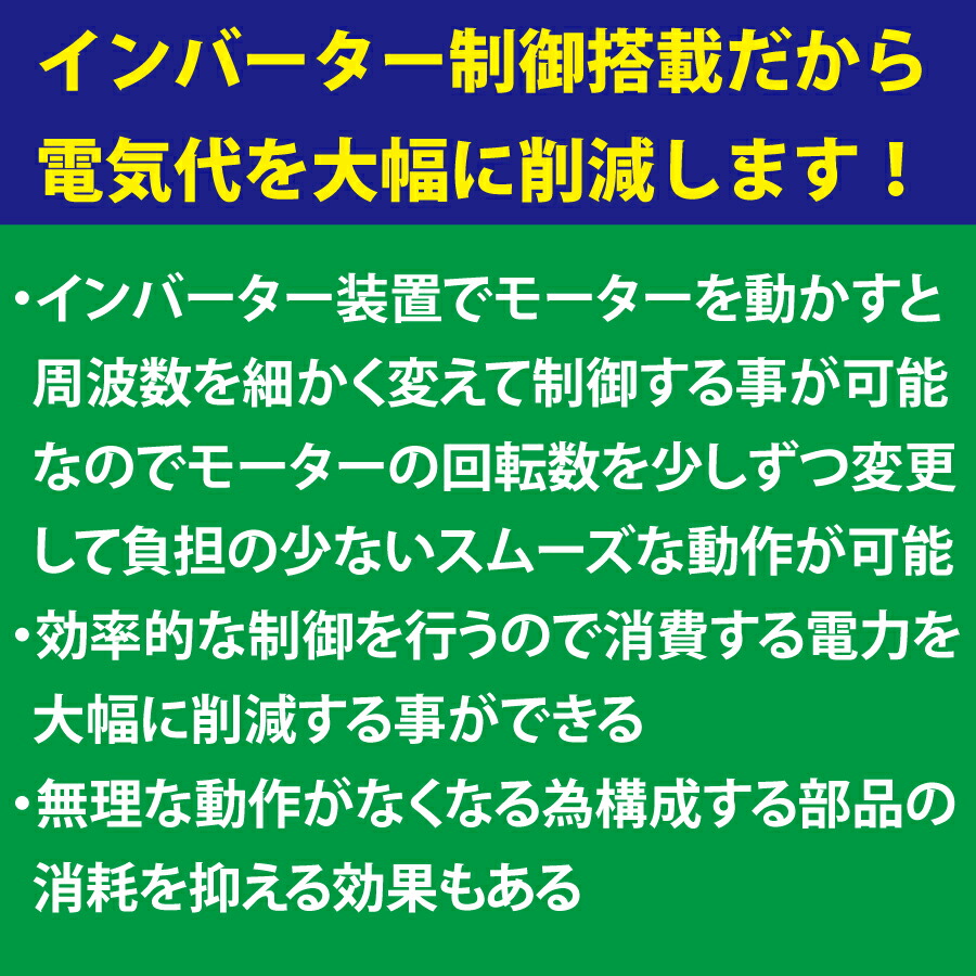 楽天市場】JCM 業務用冷凍庫 ヨコ型 冷凍庫 JCMF-1560T-IN 業務用 冷凍