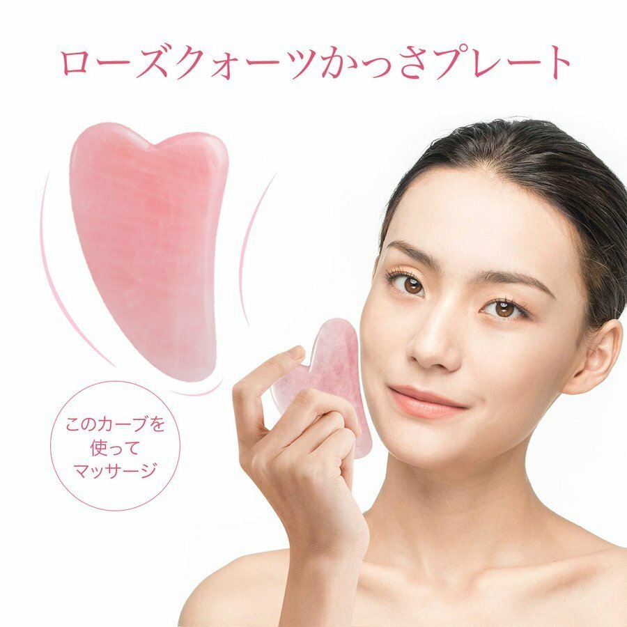 楽天市場】[お得なクーポンあり！] フェイスローラー マッサージ