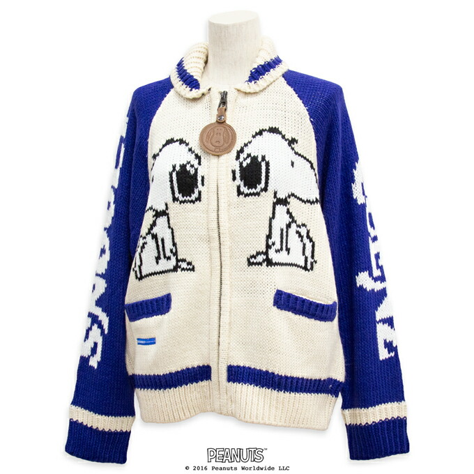 楽天市場】SEQUENZ シークエンズ SNOOPY × SEQUENZ スヌーピー ワイド