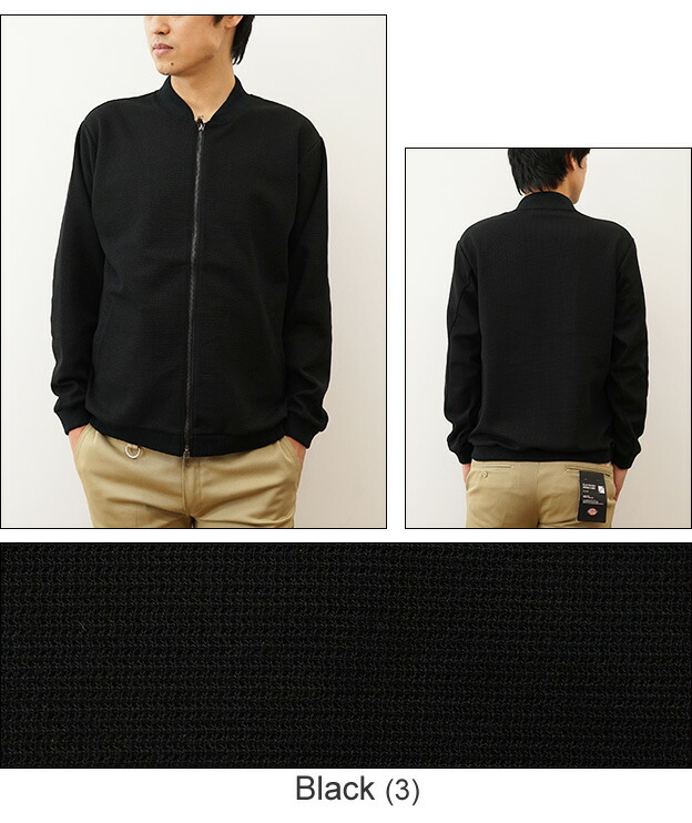 楽天市場】Allowed to Unfold（アンフォールド） サーフニット ZIP