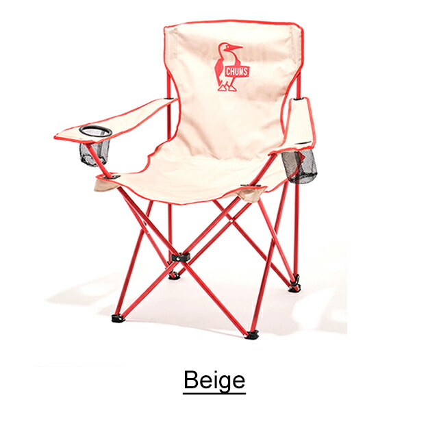楽天市場】CHUMS（チャムス） ブービー イージー チェア ワイド 椅子