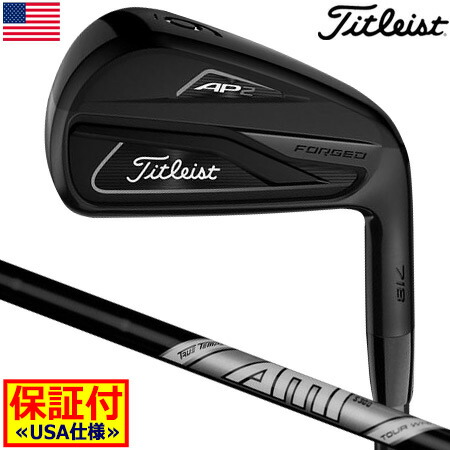 楽天市場】ゴルフ クラブ 【限定生産】タイトリスト 718 AP2 BLACK