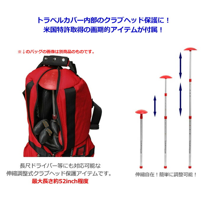 ゴルフバッグ・キャディバッグ Club Glove Last Bag XL Pro Tour Club