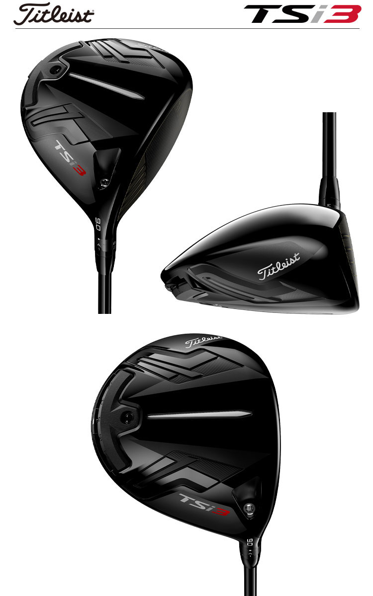 楽天市場】ゴルフ クラブ 【USモデル】タイトリスト TSi3 ドライバー