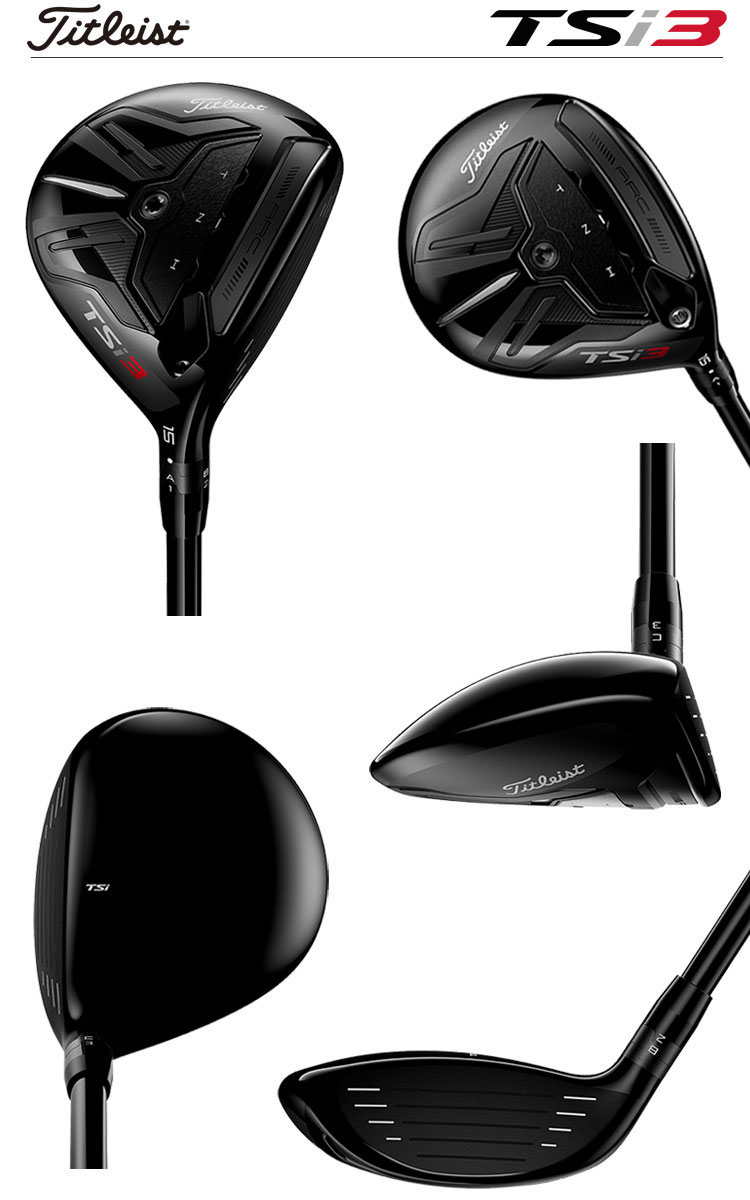 楽天市場】ゴルフ クラブ タイトリスト TSi3 フェアウェイウッド