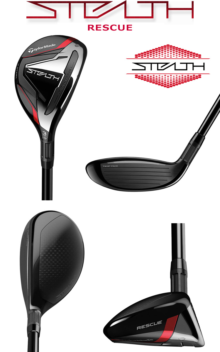 楽天市場】テーラーメイド ステルス レスキュー ユーティリティ メンズ