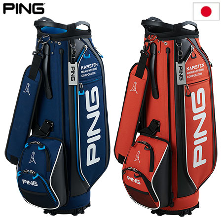 楽天市場】ピン PING キャディバッグ CB-P2304 エレベーターポケット