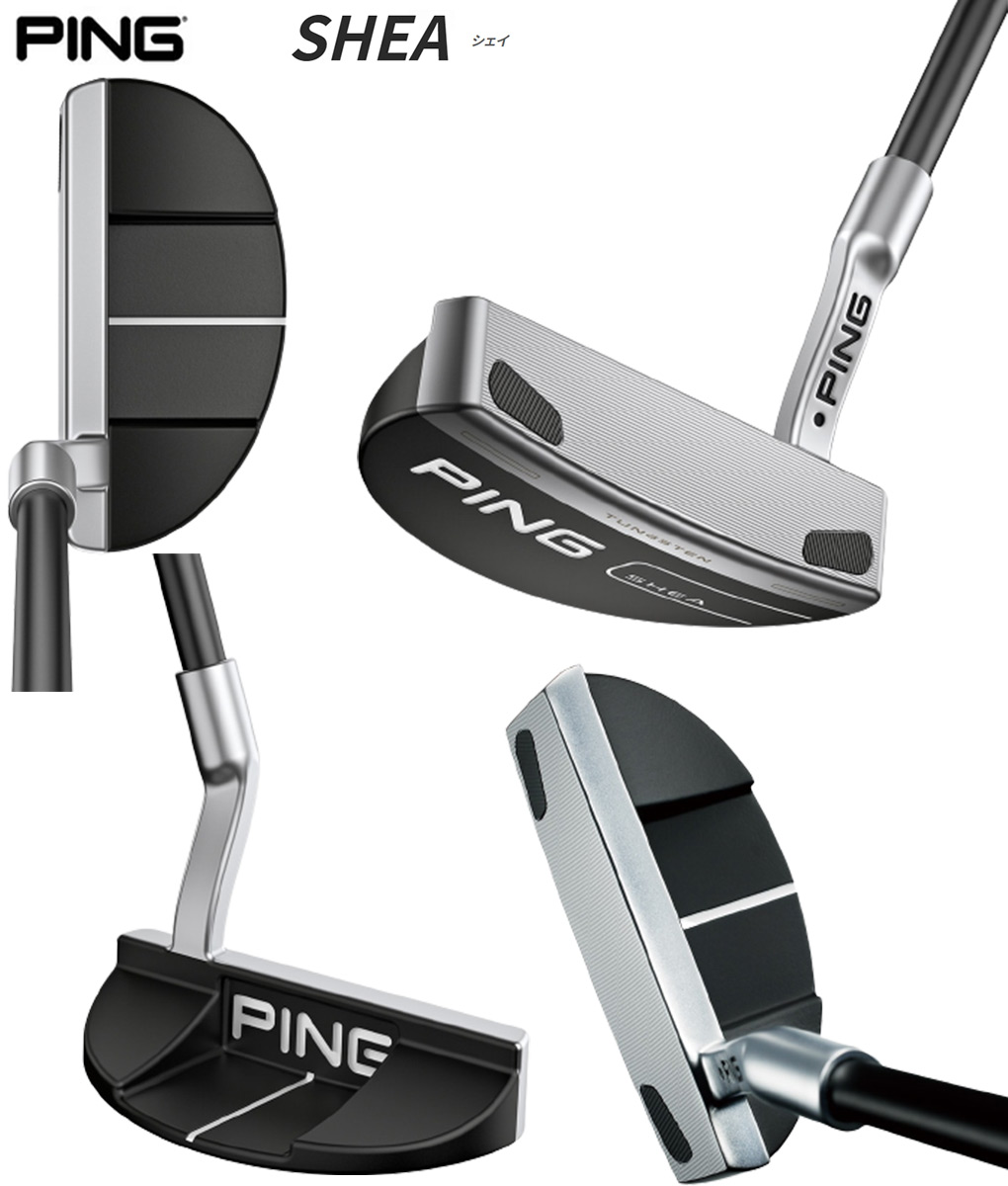 楽天市場】ピン PING 2023 SHEA シェイ パター メンズ メーカー保証