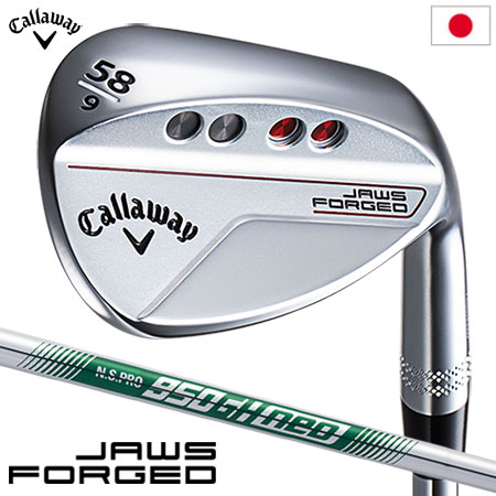 楽天市場】【銅メッキ】コブラ KING RF FORGED MB COPPER IRONS