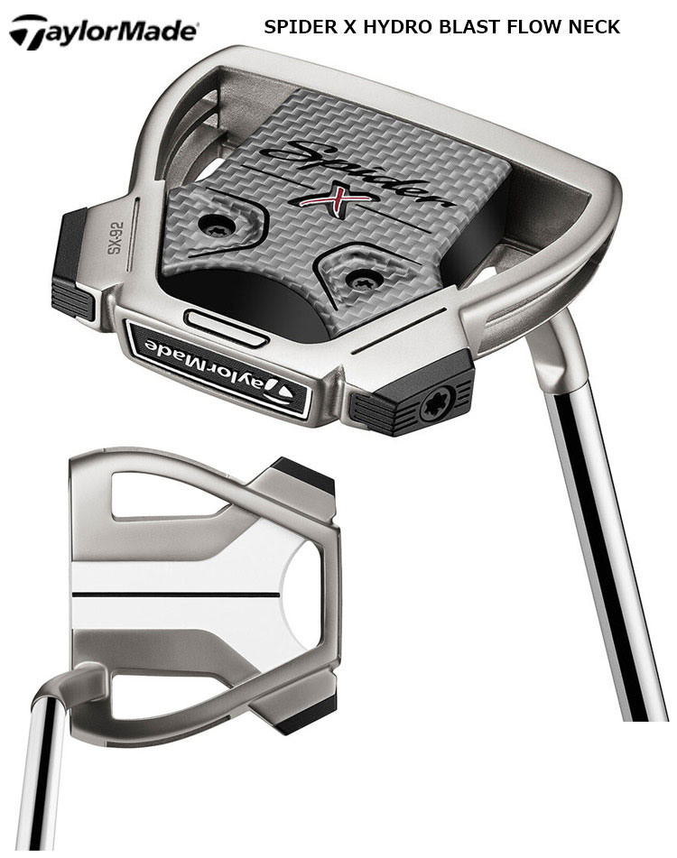 楽天市場】テーラーメイド SPIDER X HYDRO BLAST FLOW NECK スパイダー
