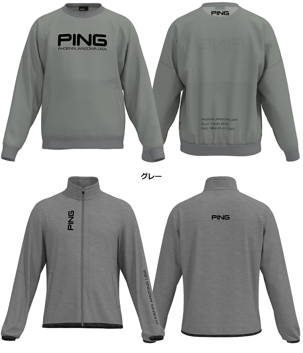 楽天市場】ピン PING 高機能ツインレイヤードアウター 621-3220901