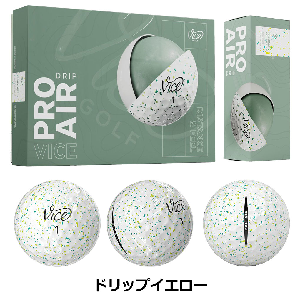 楽天市場】ヴァイスゴルフ Vice Golf Vice Golf Pro Air 1ダース 全12