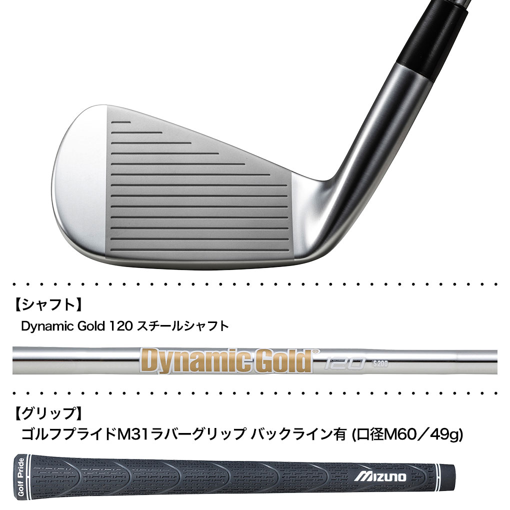 楽天市場】【レフティー】ミズノ Mizuno Pro S-3 アイアン 6本組(5-9