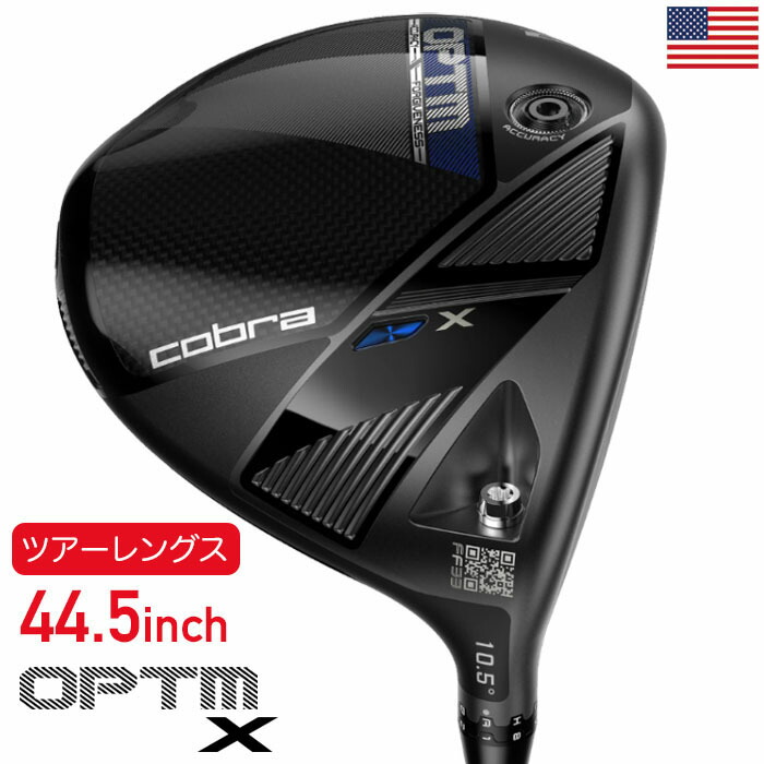 楽天市場】【長尺】オデッセイ 2-BALL TEN BROOMSTICK LINED 2ボール