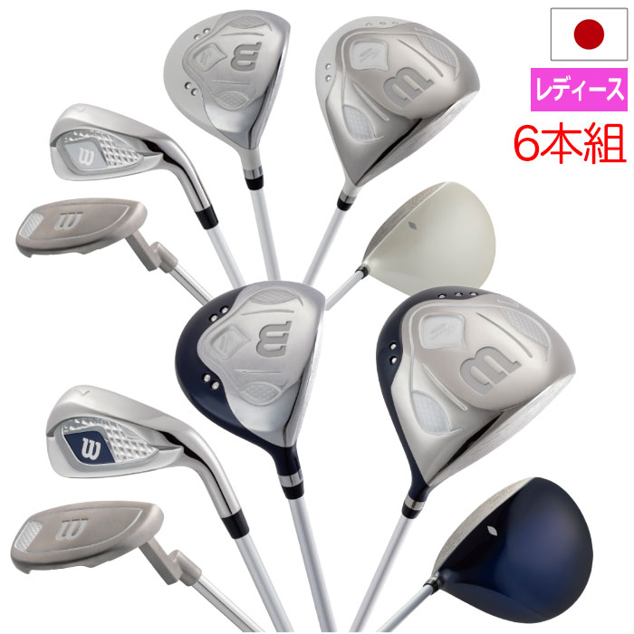 楽天市場】キャスコ（クラブセット｜レディースクラブ）：クラブ