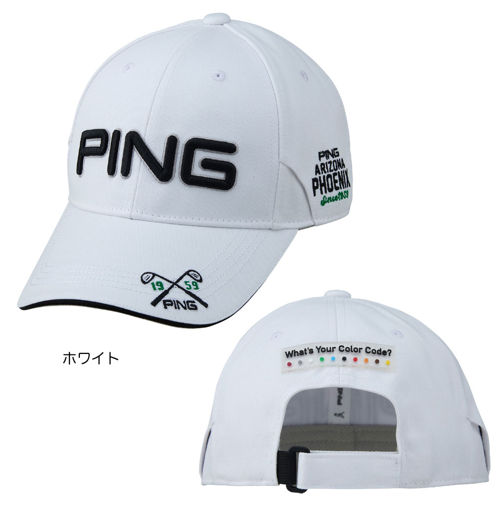 楽天市場】PING ピン HW-U2509 サングラスホルダーキャップ メンズ