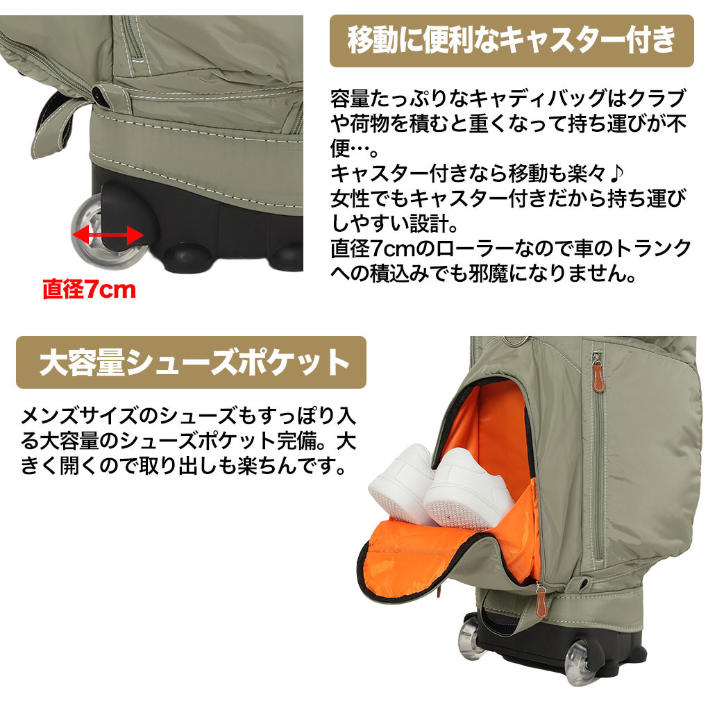 楽天市場】ゴルフバック キャディバック OOWLS キャスター付きキャディ