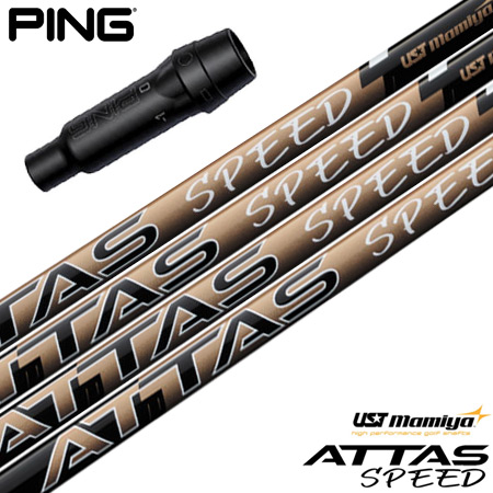 楽天市場】ping g425 フェアウェイウッド the attasの通販