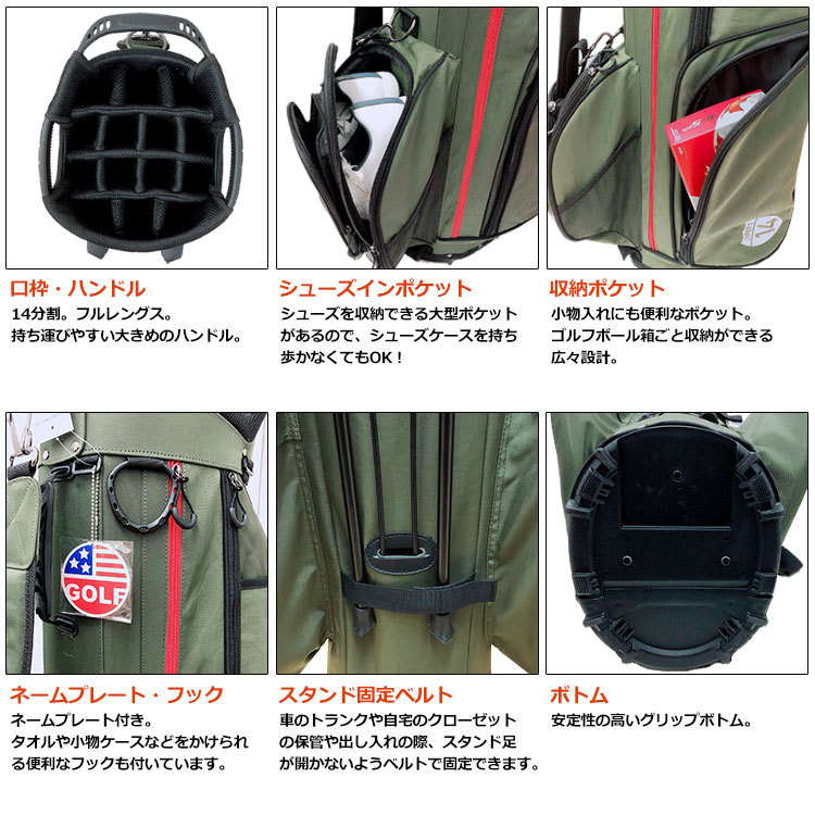 楽天市場】【追加カラー登場】ジーパーズ 14分割スタンドキャディ