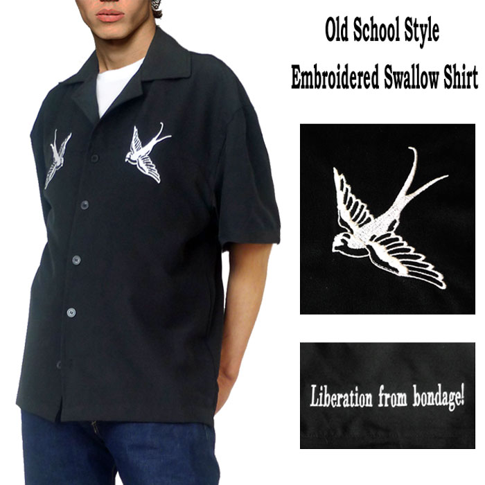 楽天市場】アメカジ バイカー（袖の長さ半袖・スタイル（シャツ