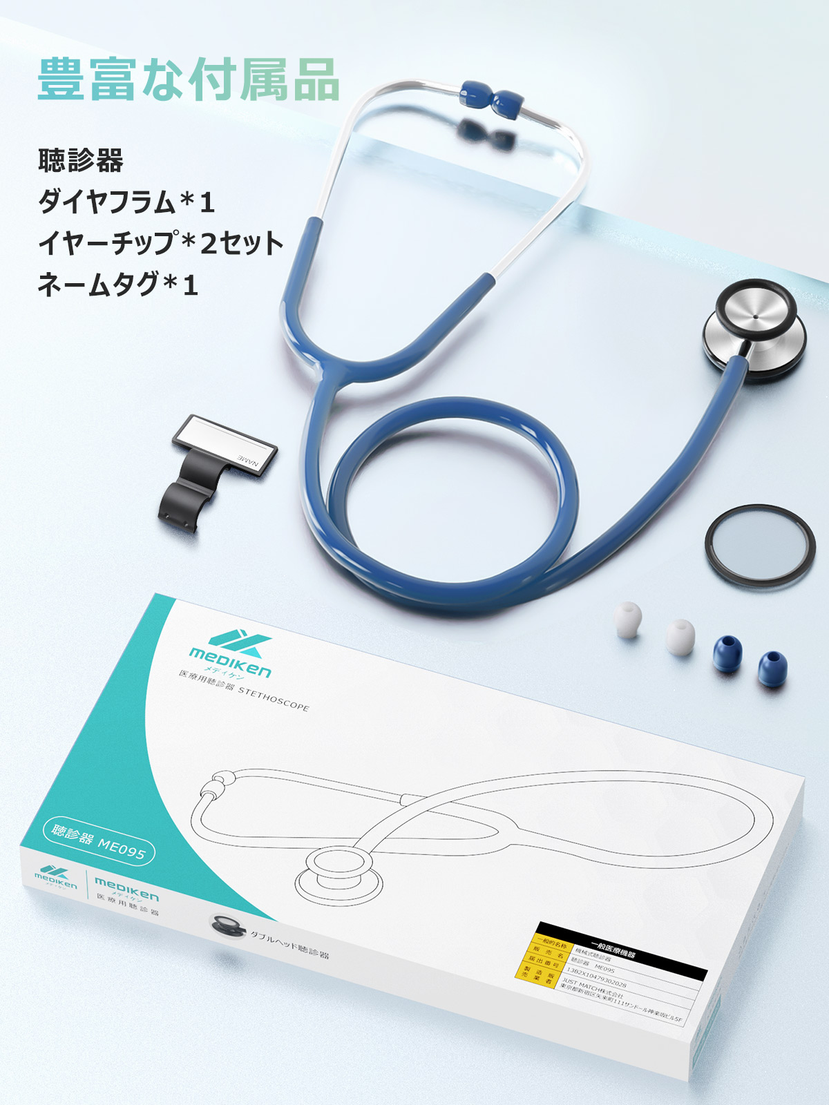 楽天市場】☆割引セール、ポイント5倍！☆ 「高品質ステンレスヘッド