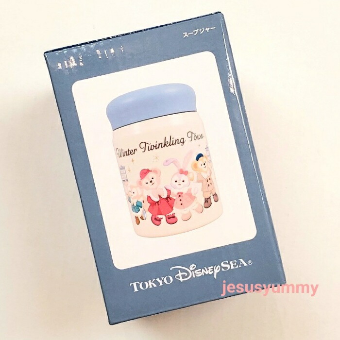 楽天市場】スープジャー ダッフィー＆フレンズのウィンター