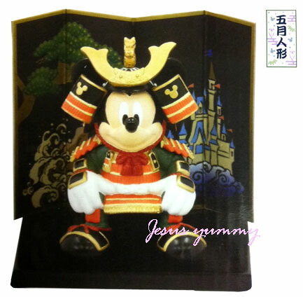 楽天市場】ディズニー 五月人形 兜 ミッキー マウス こどもの日 お祝い