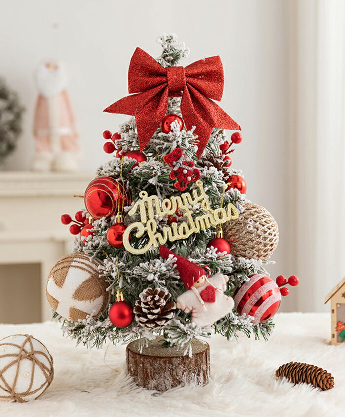 楽天市場】クリスマスツリー 卓上 北欧風 白 45cm クリスマスツリー