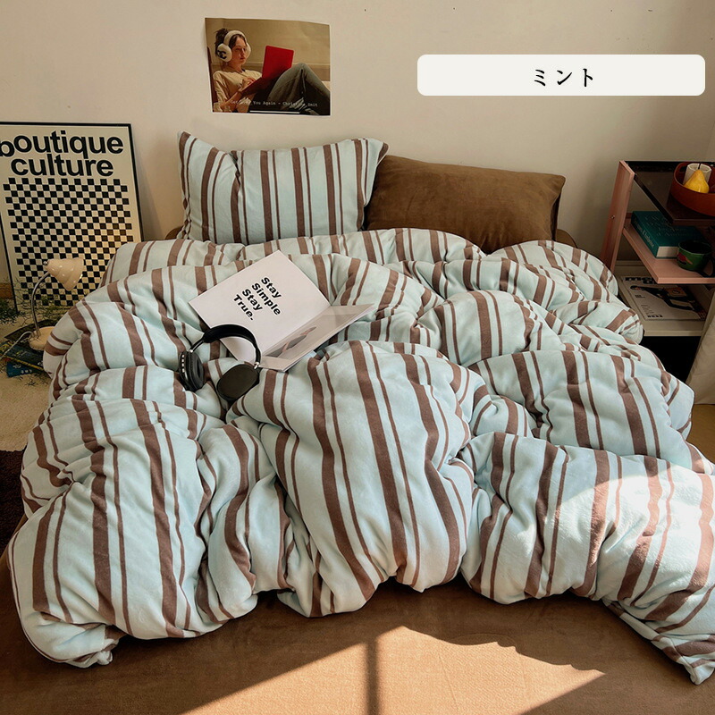 布団カバー ヴィンテージ」の人気商品一覧 | 安い商品を通販サイトから