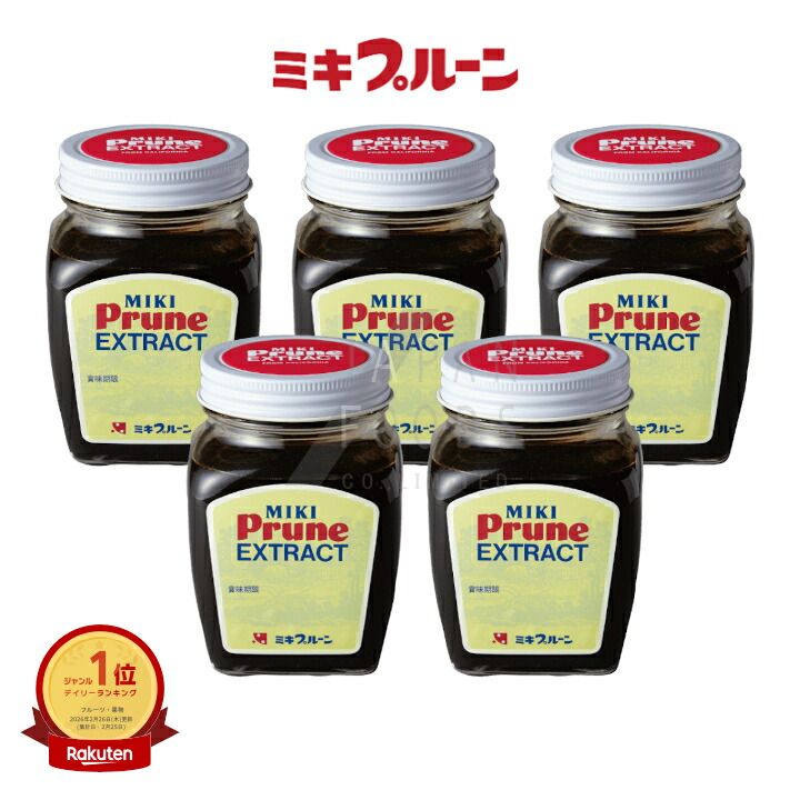 楽天市場】【スーパーセール特売品】【14時まで当日出荷！】【5個
