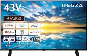 REGZA 43インチ Airplay」の人気商品一覧 | 安い商品を通販サイトから
