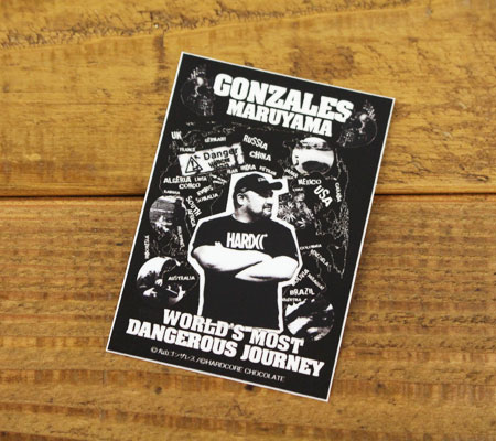 楽天市場】丸山ゴンザレス ハードコアチョコレート HARDCC ステッカー