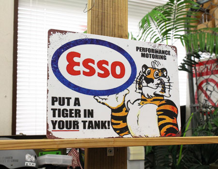 楽天市場】エッソ ESSO ブリキ看板 サインプレート サインボード