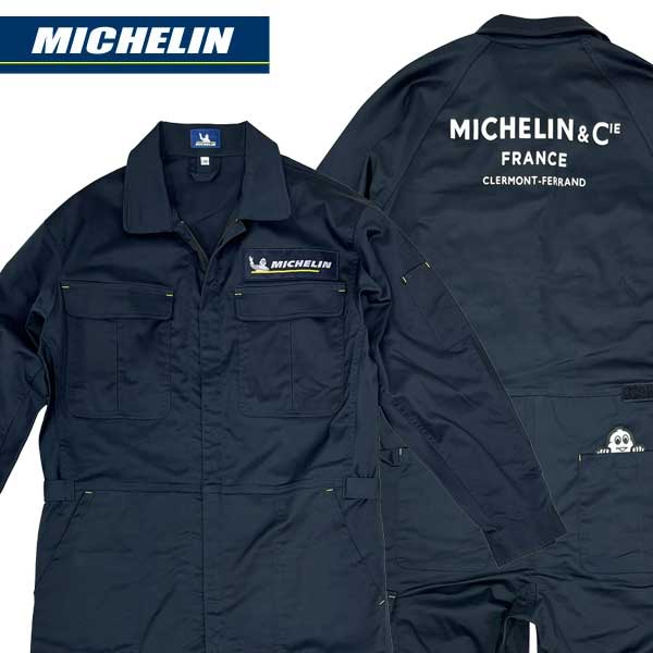 楽天市場】ミシュラン つなぎ おしゃれ 作業着 メンズ アメカジ