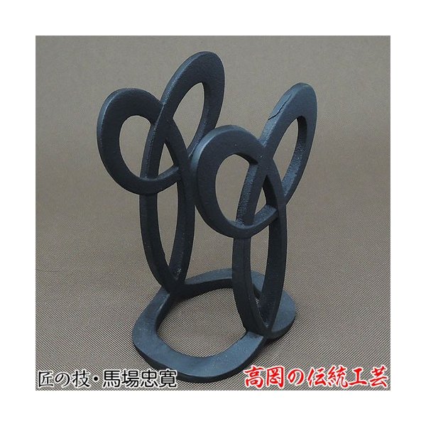 馬場 忠寛」の人気商品一覧 | 安い商品を通販サイトから探す - 価格.com