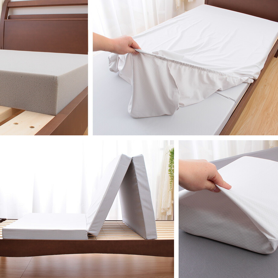 楽天市場】＼3月5日10％ｸｰﾎﾟﾝ／西川 寝具4点セット マットレス