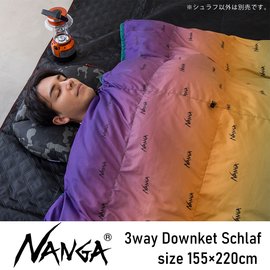楽天市場】＼MAX500円ｸｰﾎﾟﾝ／NANGA ナンガ シュラフ 寝袋 キャンプ
