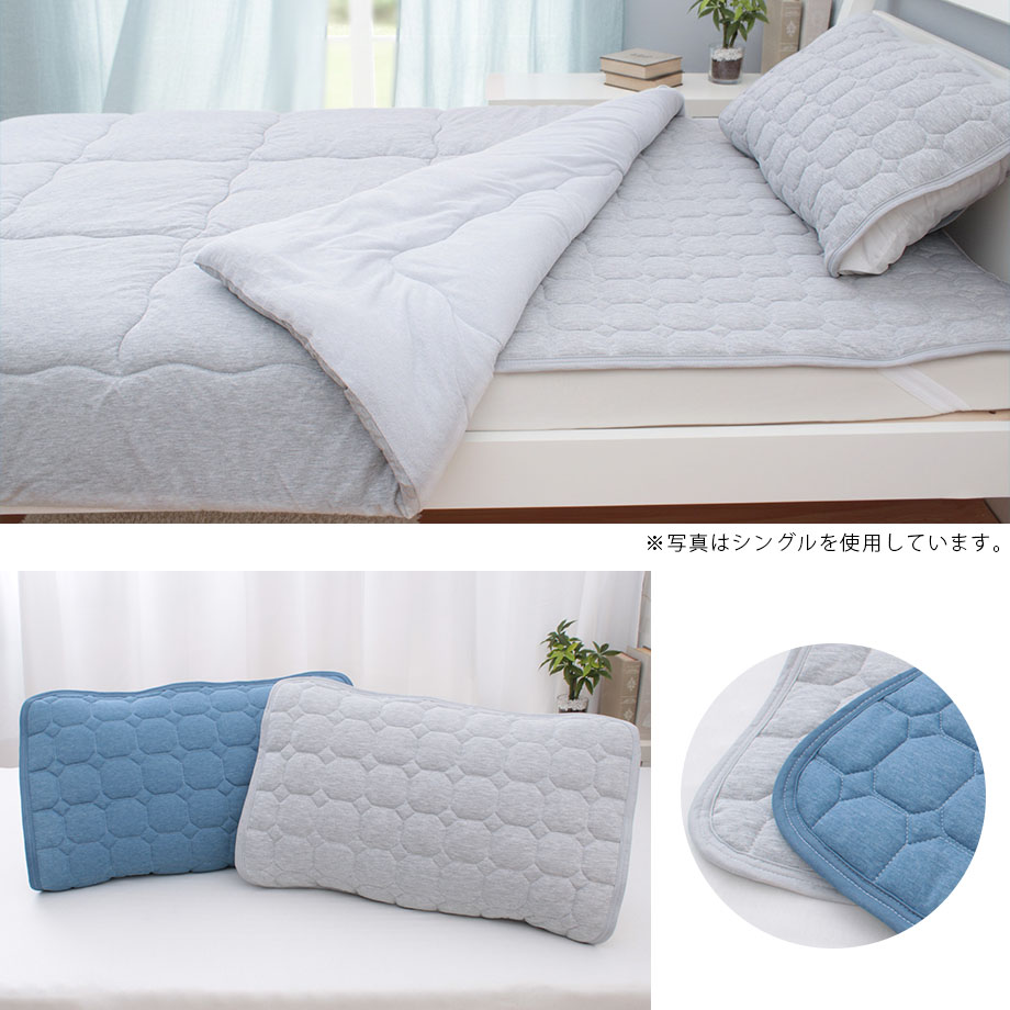 楽天市場】＼今夜8時20％ｸｰﾎﾟﾝ／敷きパッド シングル セミダブル