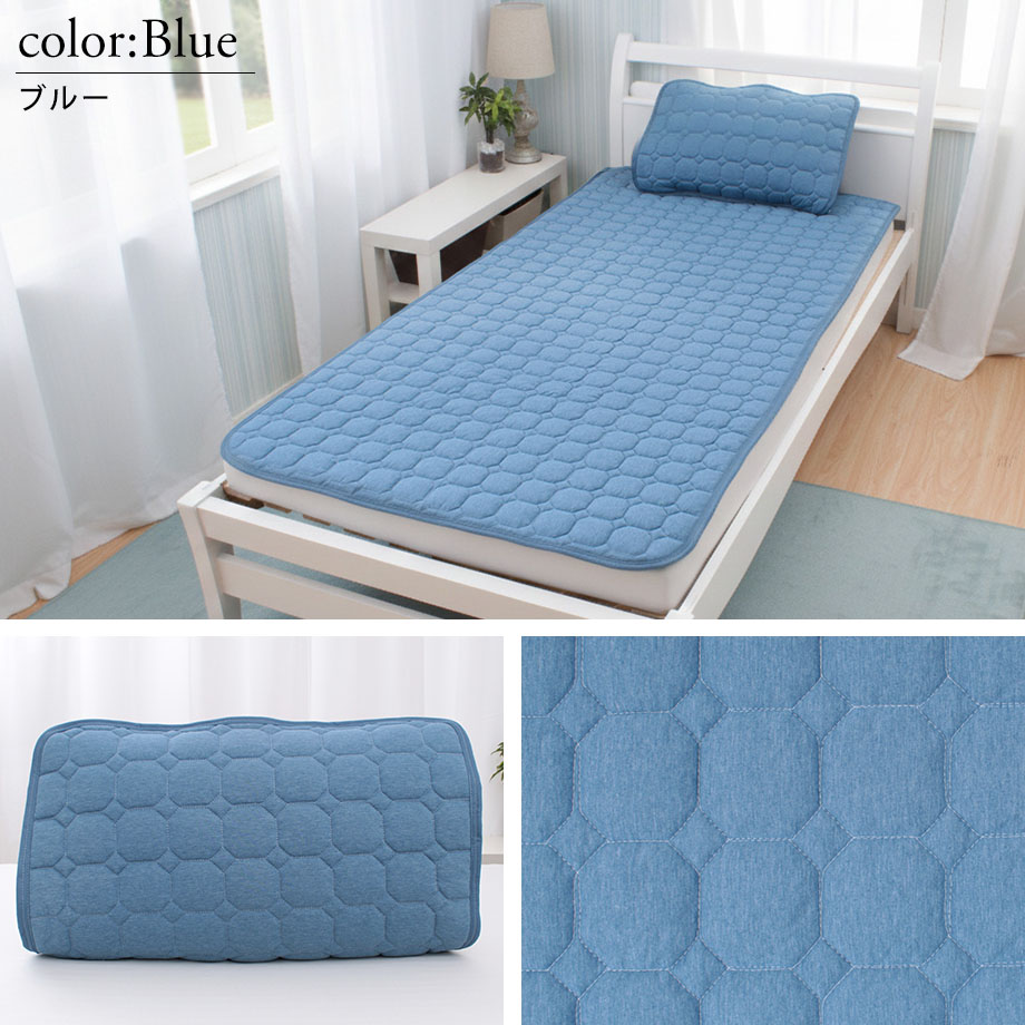 楽天市場】＼今夜8時20％ｸｰﾎﾟﾝ／敷きパッド シングル セミダブル